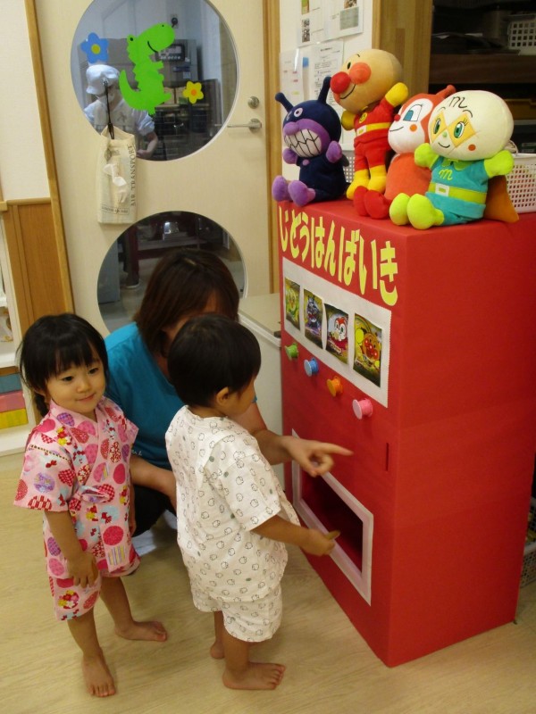 お祭り、楽しかったよ！ 株式会社 中部保育 Smile Nest. 今渡保育園